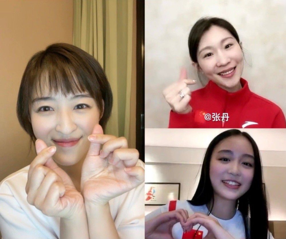 电影《中国女排》发布;老女排宣传片，第三届女排世界杯真实历史画面难得曝光